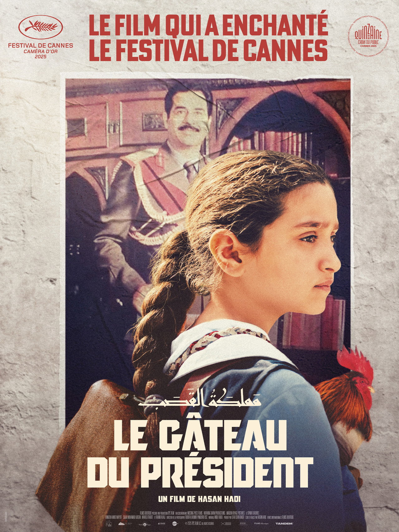 posters 17