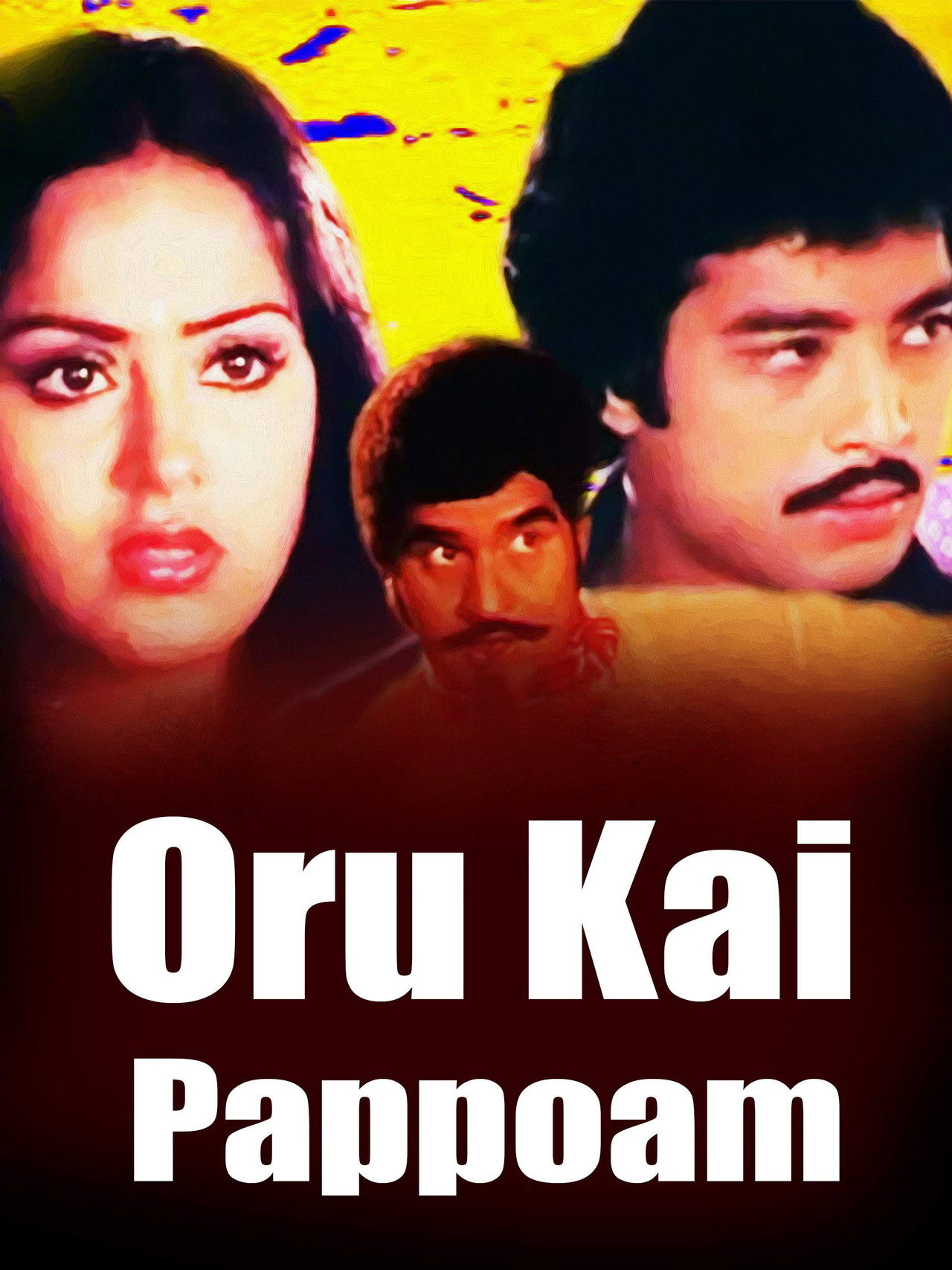 Oru Kai Pappoam Backdrop