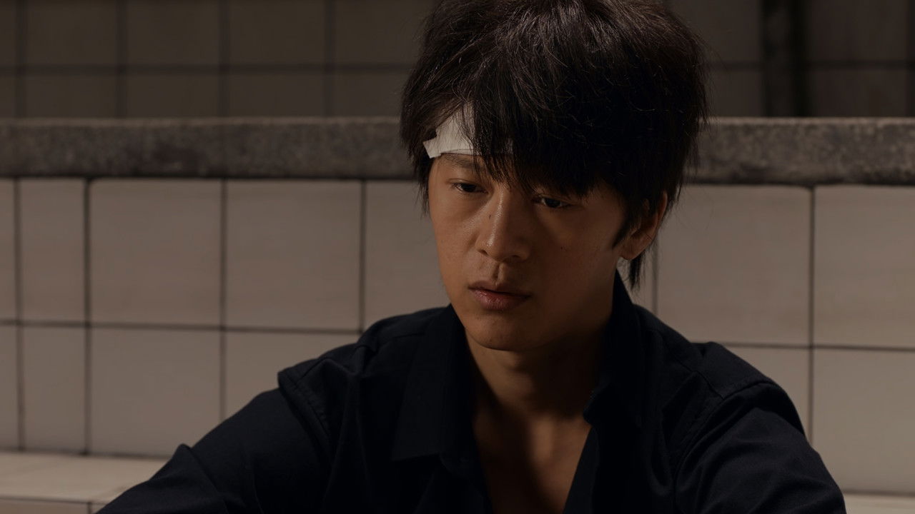 小城大事 — Épisode 21