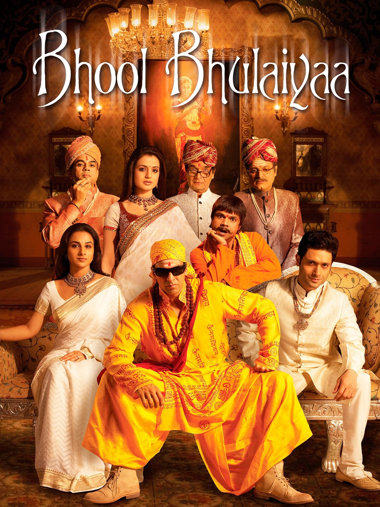 مشاهدة فيلم Bhool Bhulaiyaa مترجم بدون اعلانات - بوستر