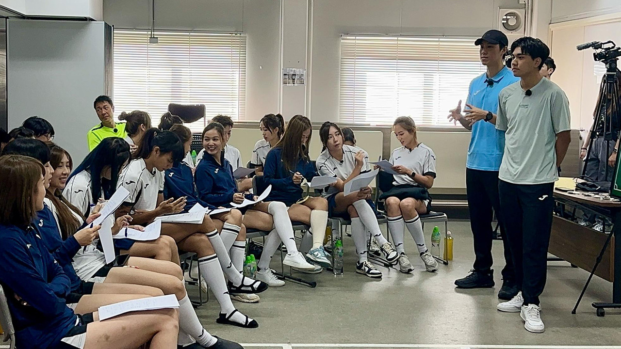 足球女將 — Épisode 2