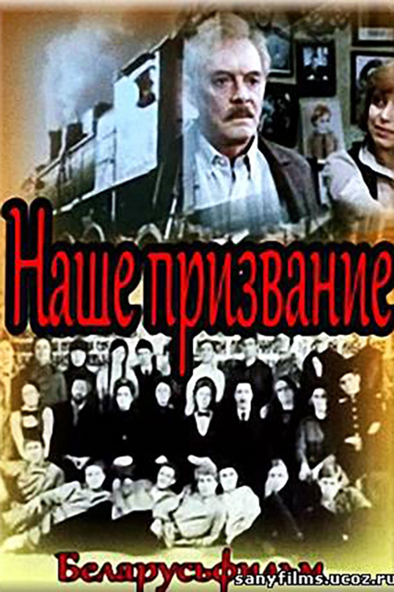 posters 4