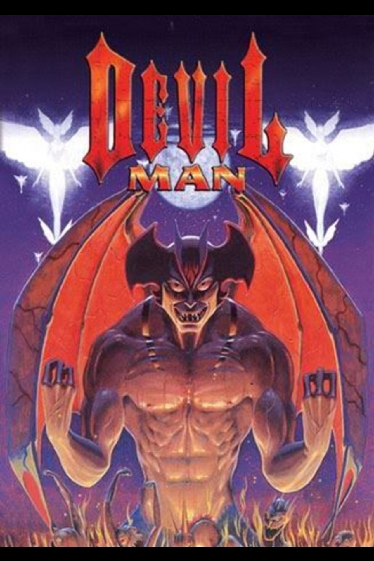 Devilman : La Naissance poster