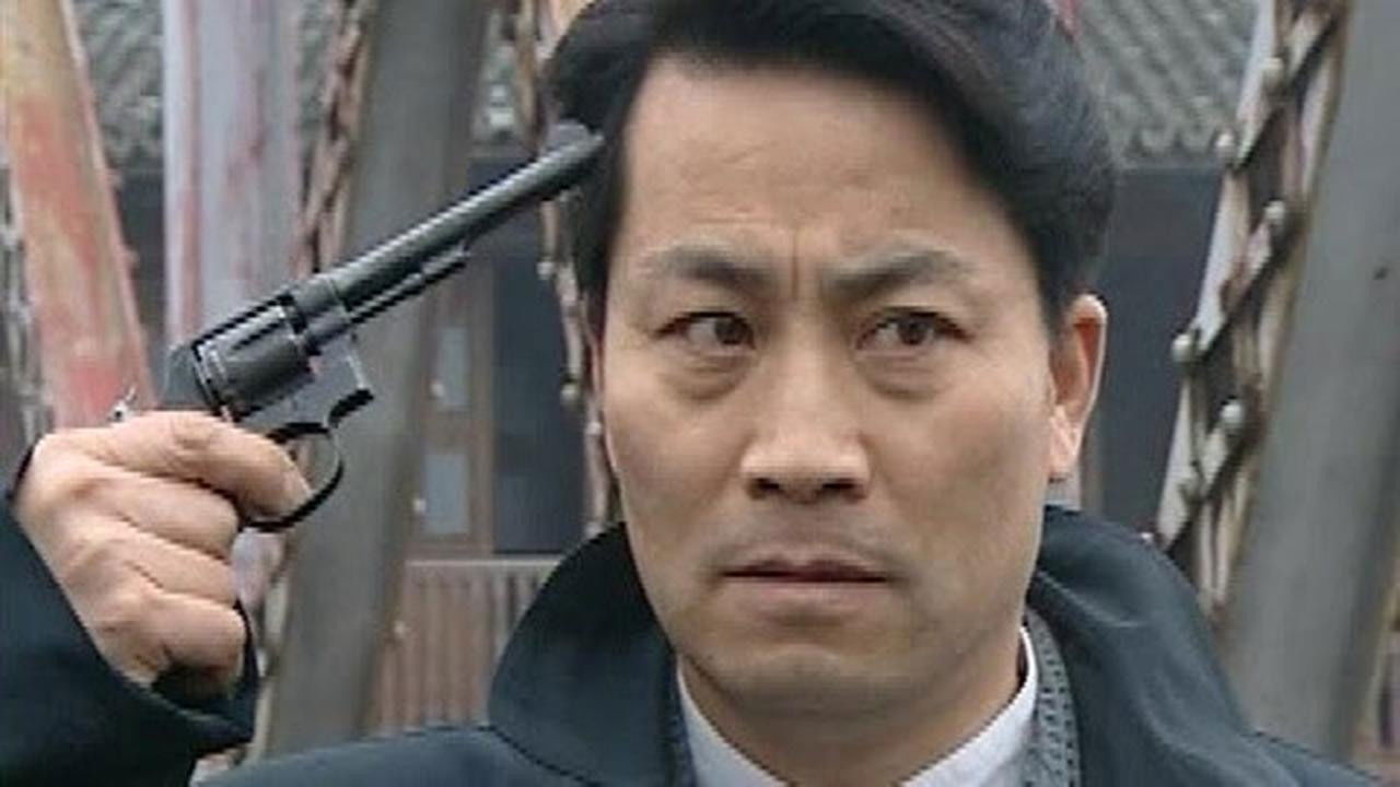 保密局1949 — Épisode 15