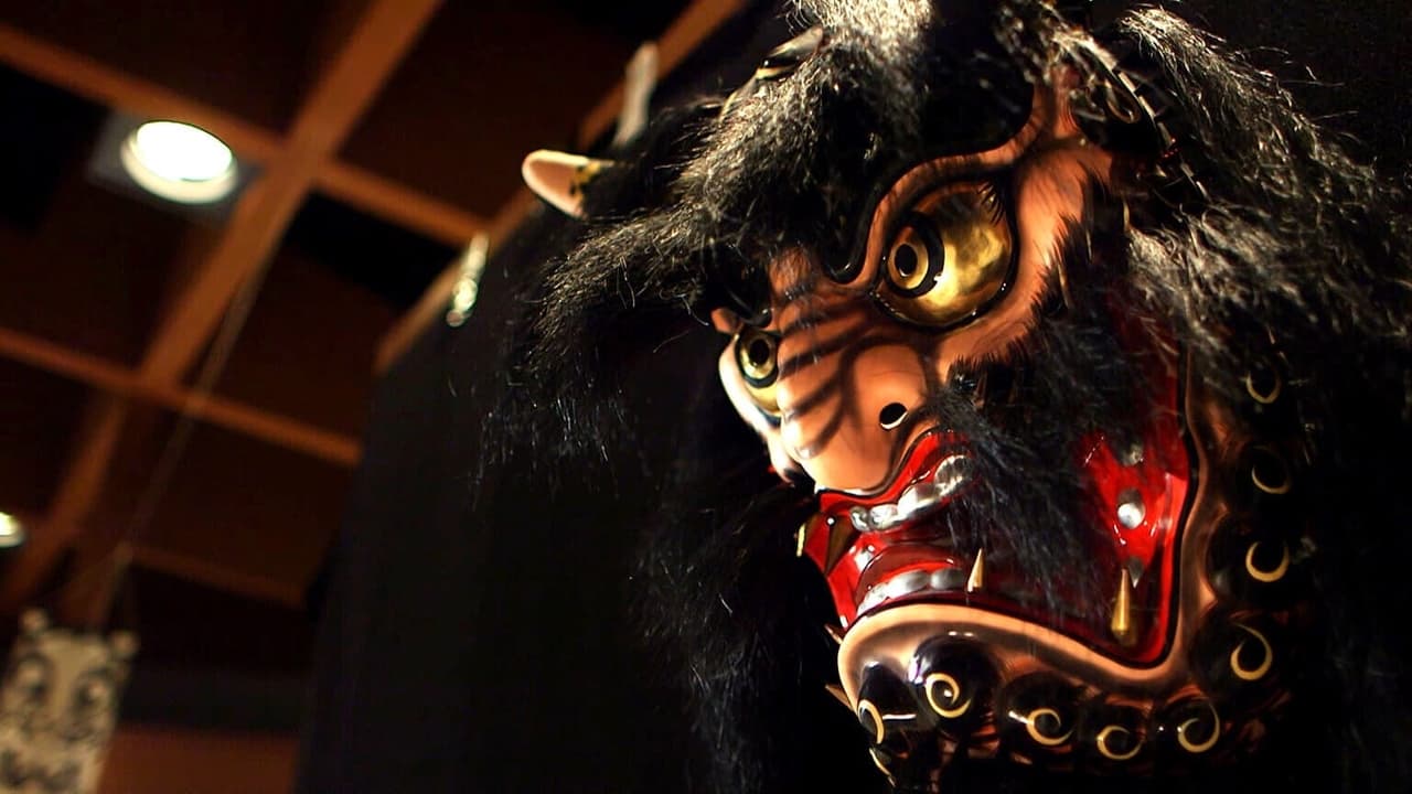 Japanology Plus - Season 6 Episode 10 : Oni: Japanese Ogres