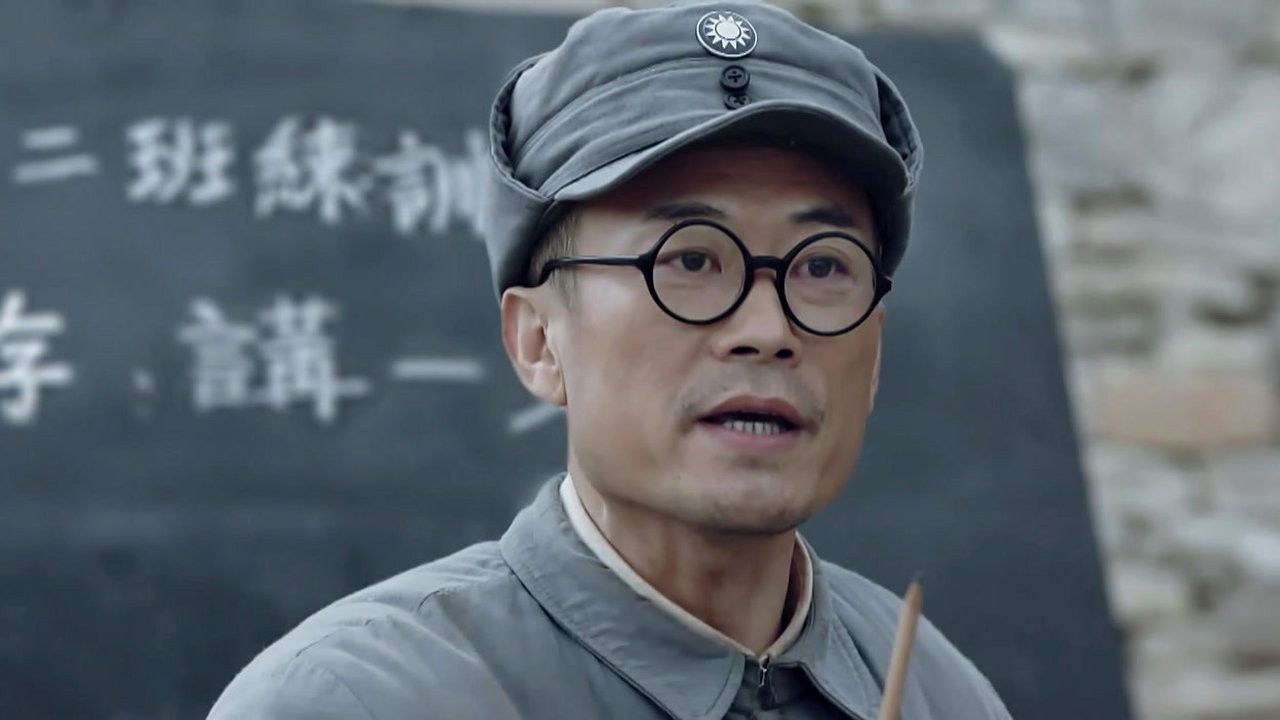 太行之脊 — Épisode 6