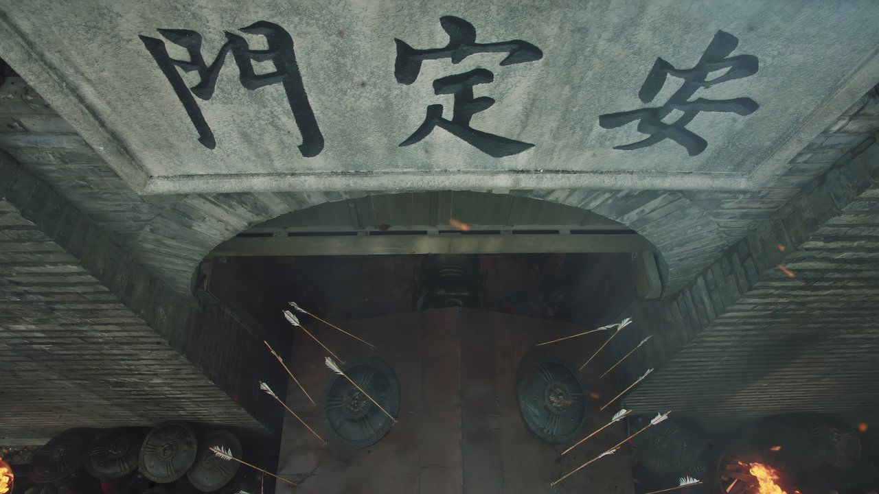 Episode 1