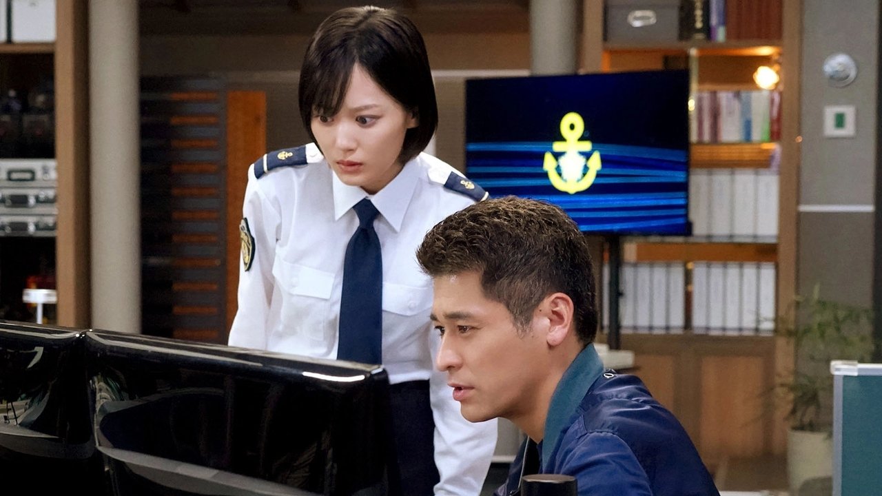 Tokyo Water Police - Season 1 Episode 8 : Episode 8