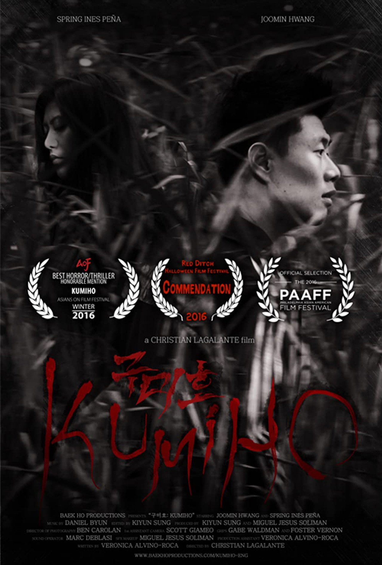 Kumiho Backdrop