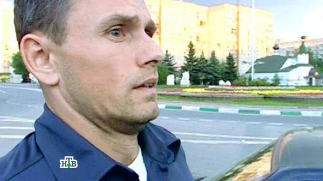 Супруги — Épisode 11