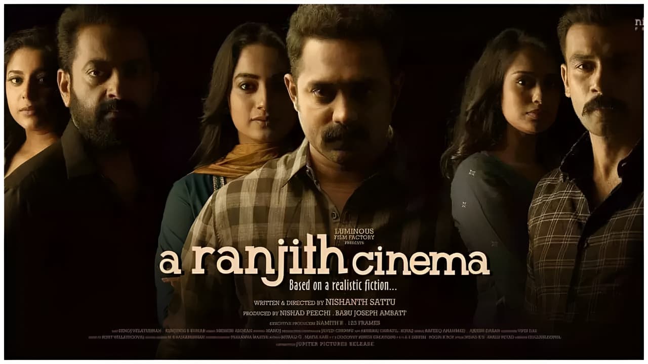 Scen från A Ranjith Cinema