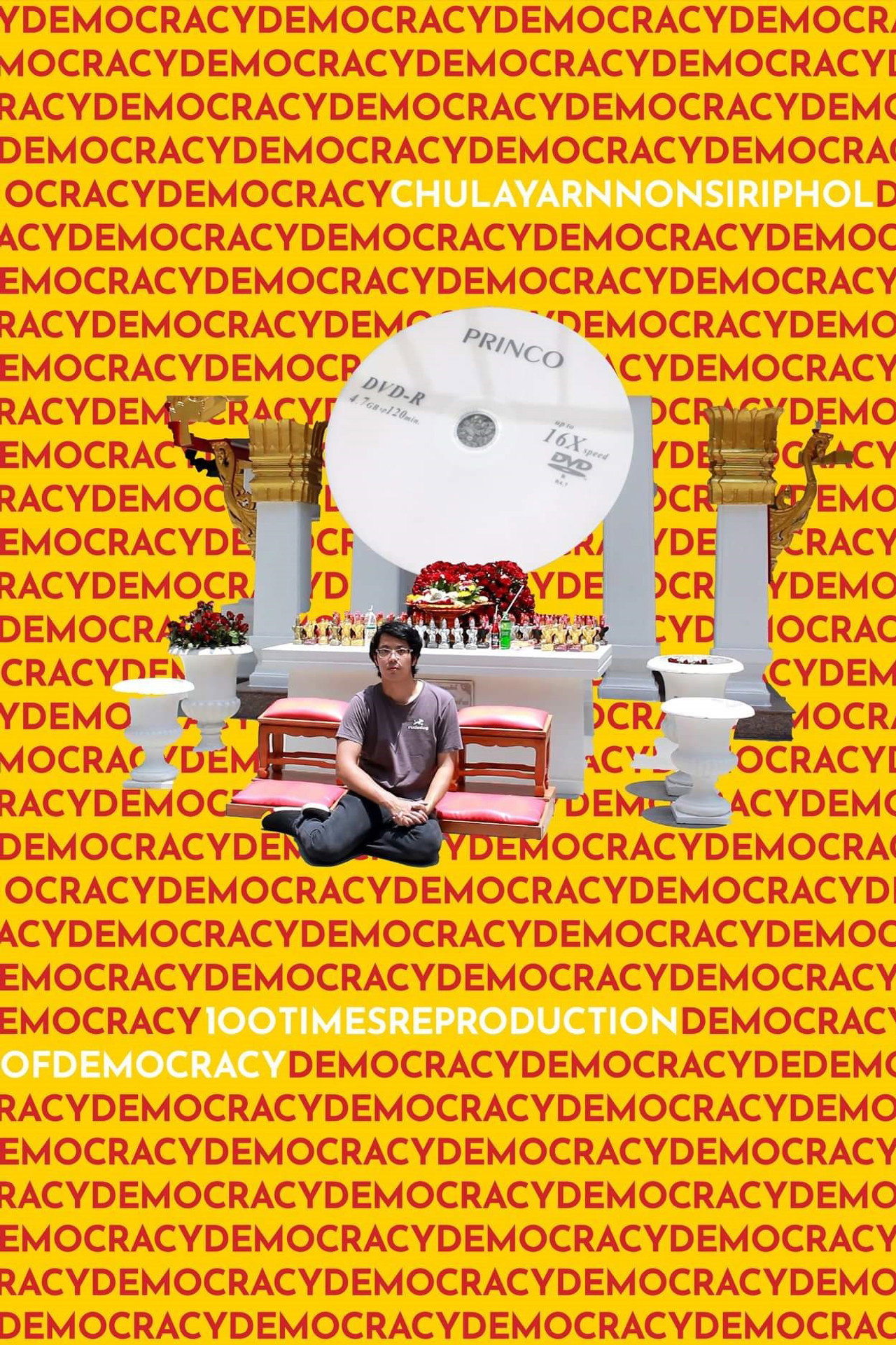 100 Times Reproduction of Democracy filmaffisch