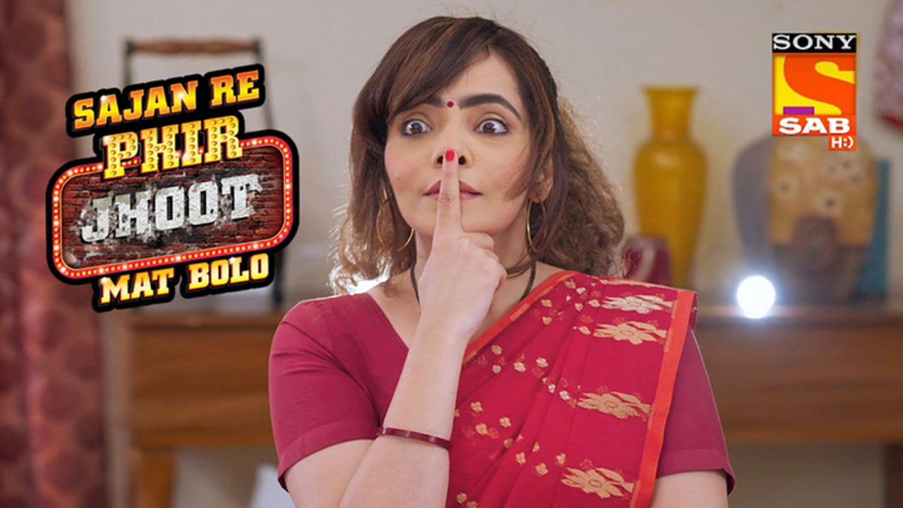 Sajan Re Phir Jhoot Mat Bolo — Épisode 235