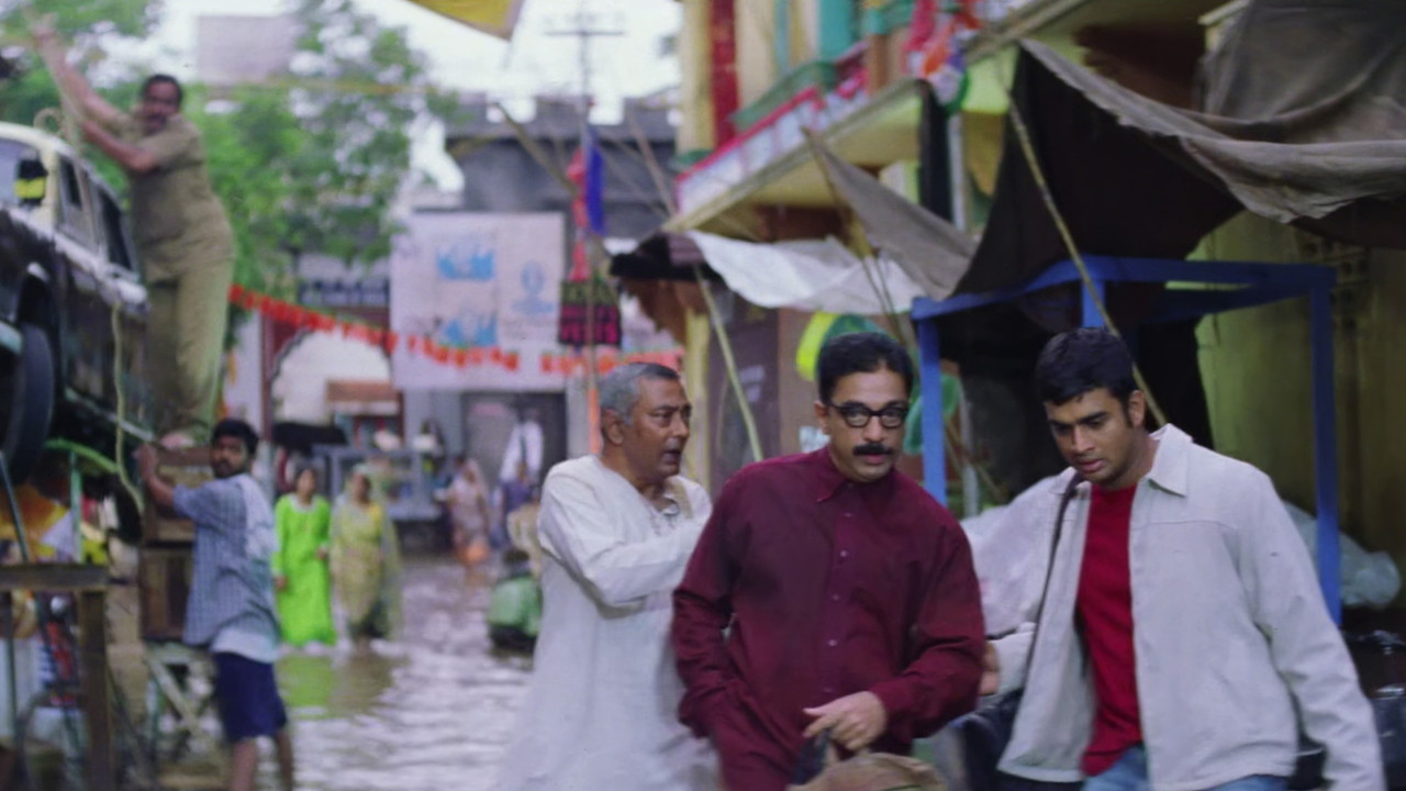 Anbe Sivam still 8
