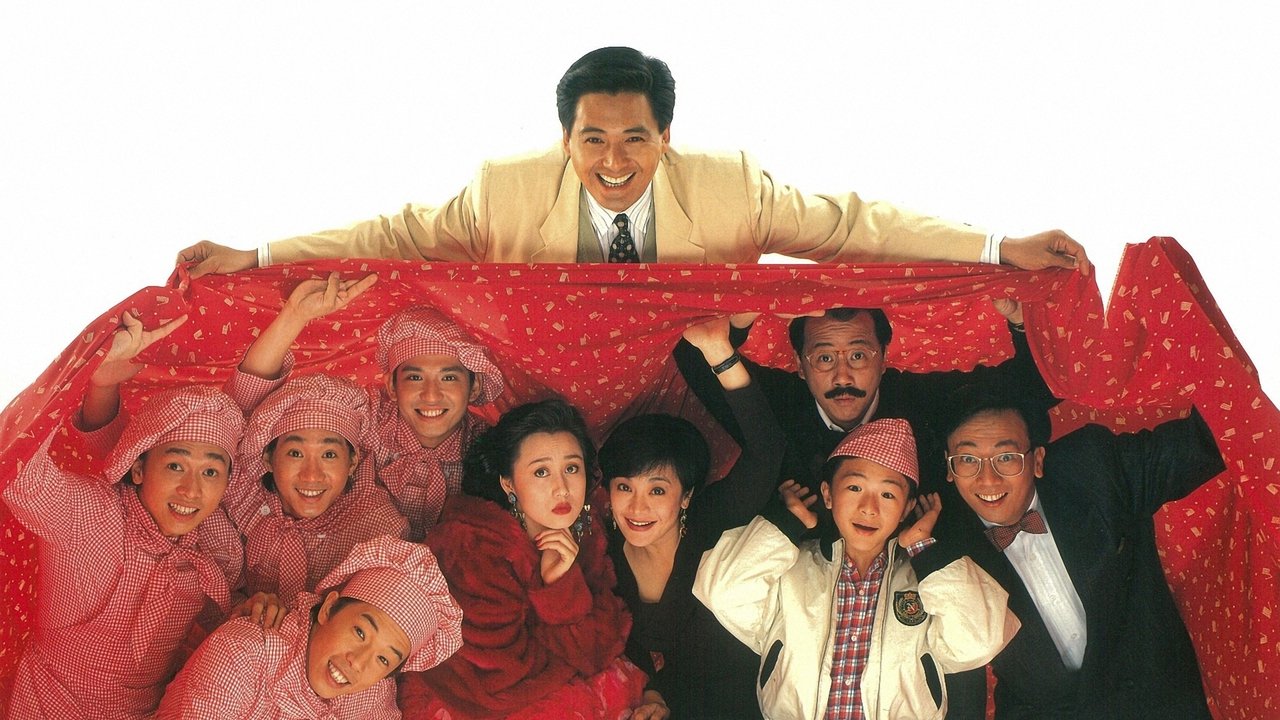 title image