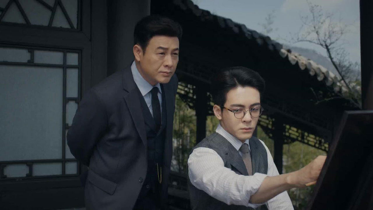 孤舟 — Épisode 20