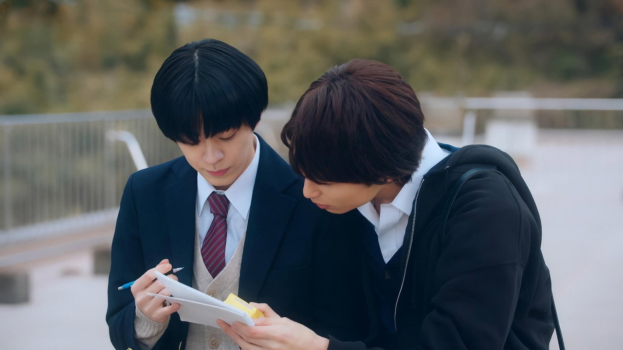 Scene 5