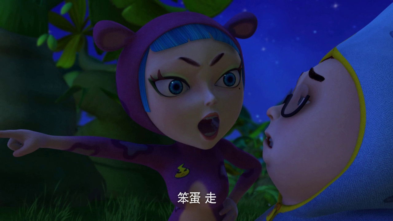 熊仔 — Épisode 15