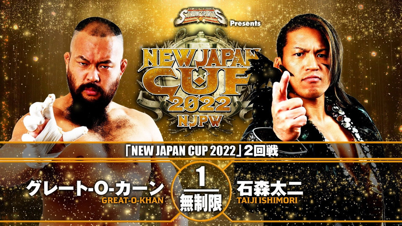 Artwork for NJPW New Japan Cup 2022 - Day 6