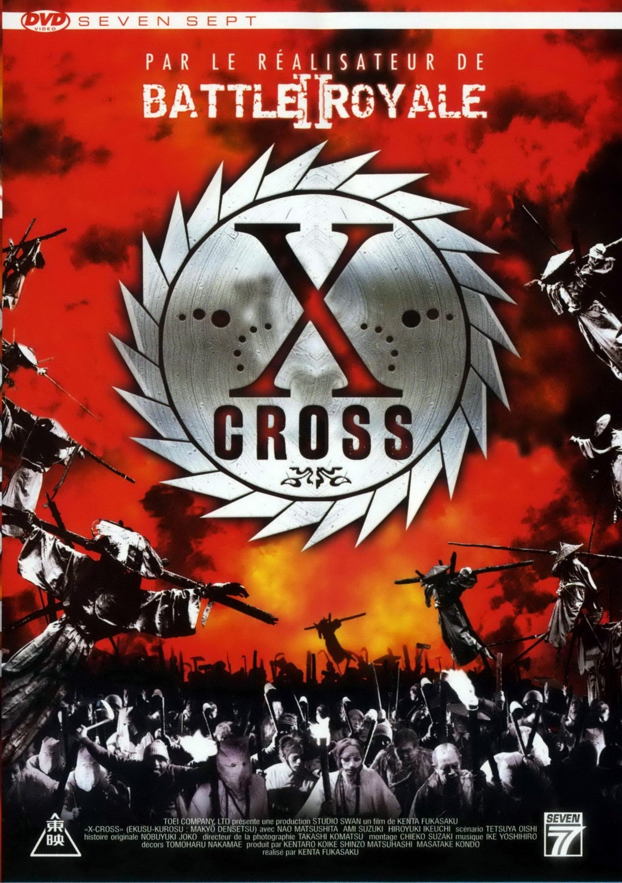 X-Cross poster
