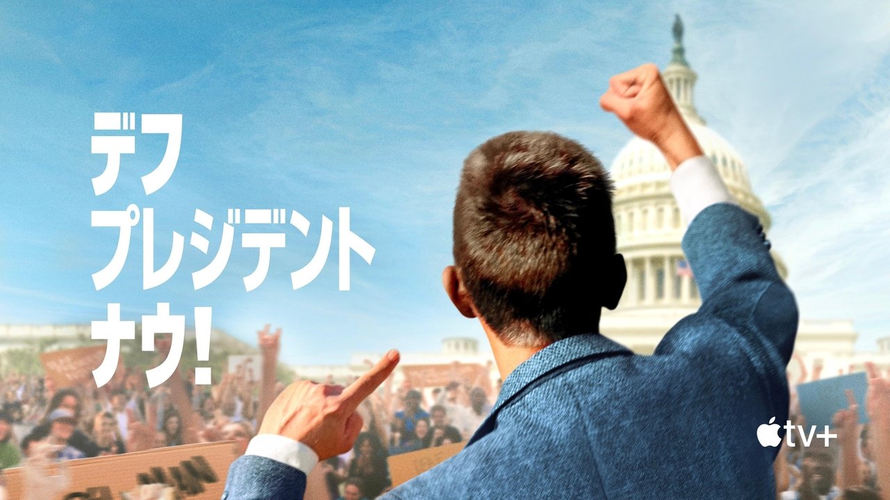 title image