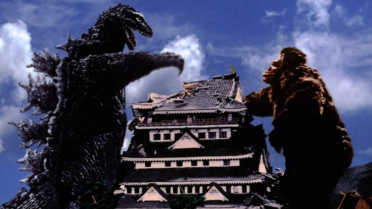 Scen från King Kong vs. Godzilla