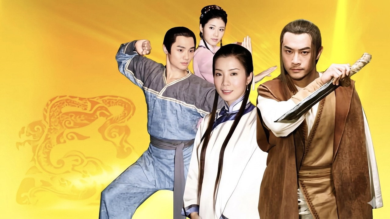 qing long hao han