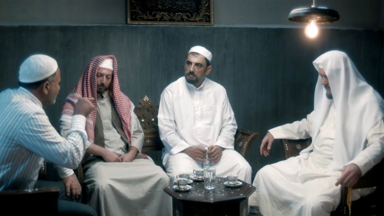 العاصوف — Épisode 14