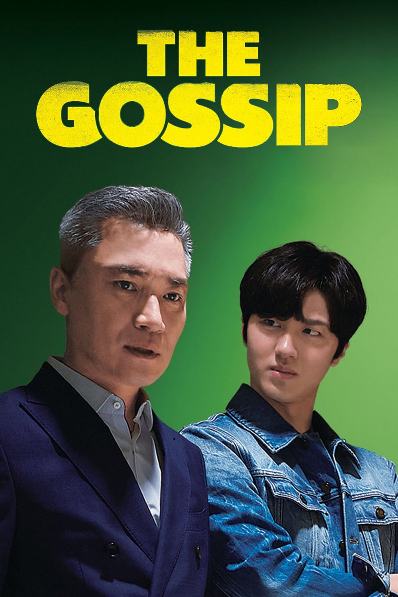 The Gossip