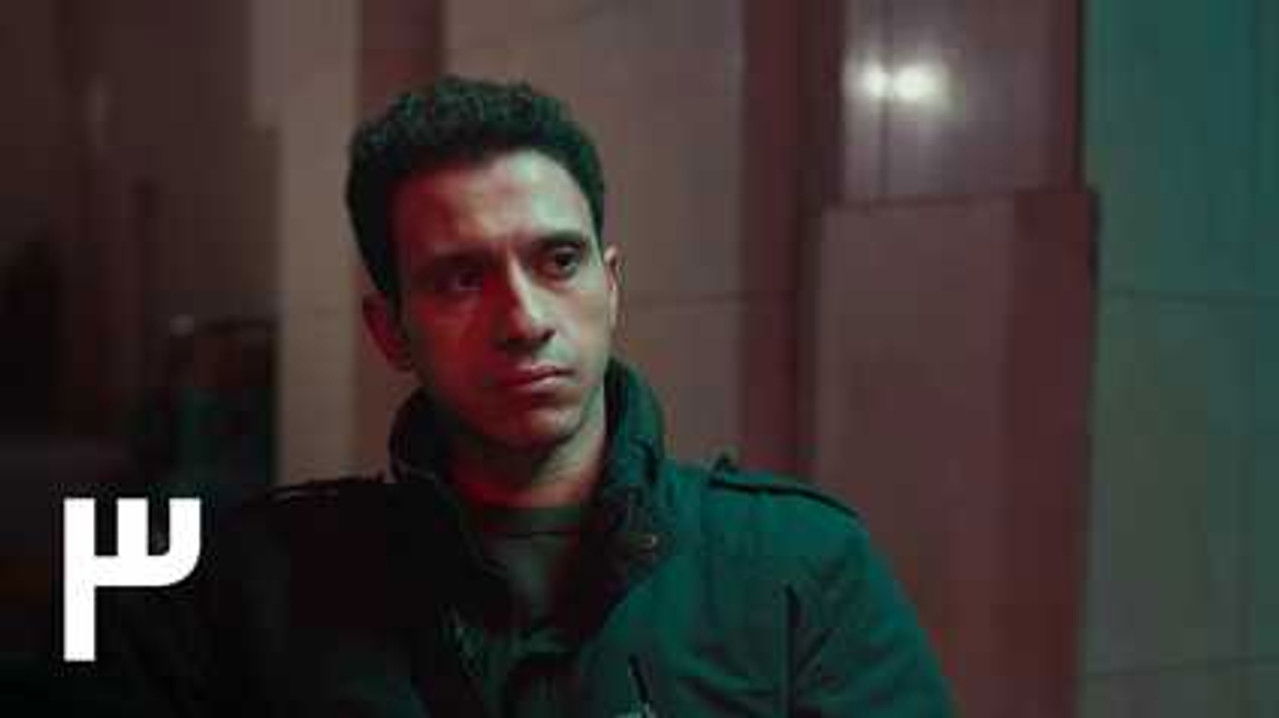 عين سحرية — Épisode 3