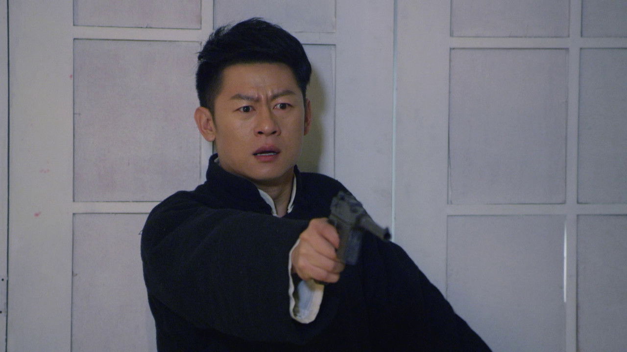 战地枪王 — Épisode 14