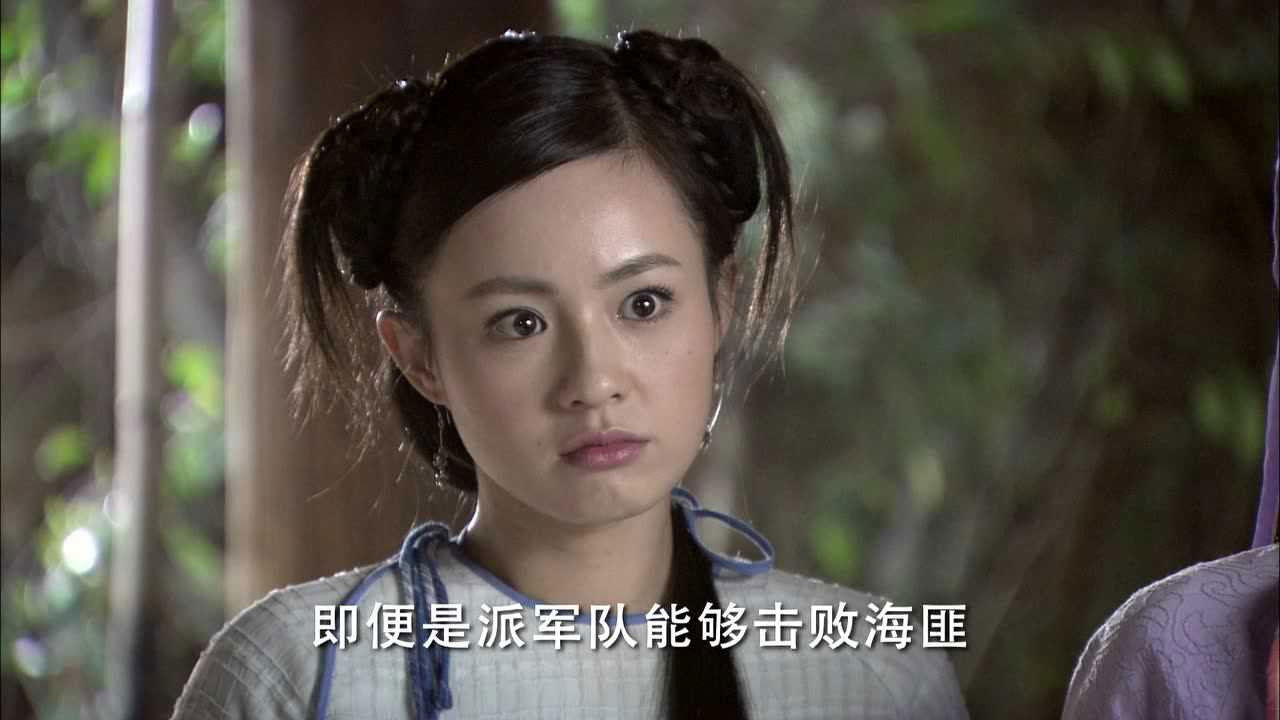 妈祖 — Épisode 9