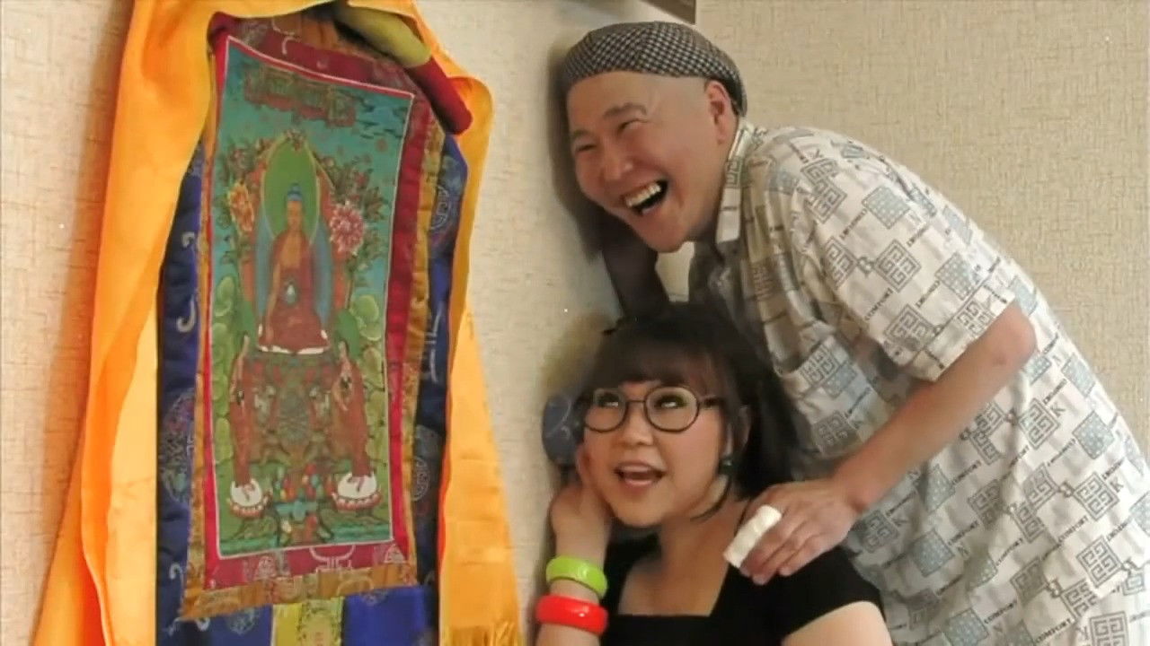 Love Has Jealous backdrop