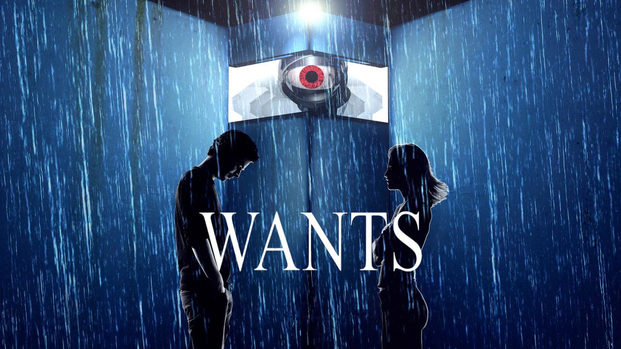 WANTS: We Are Not the Same