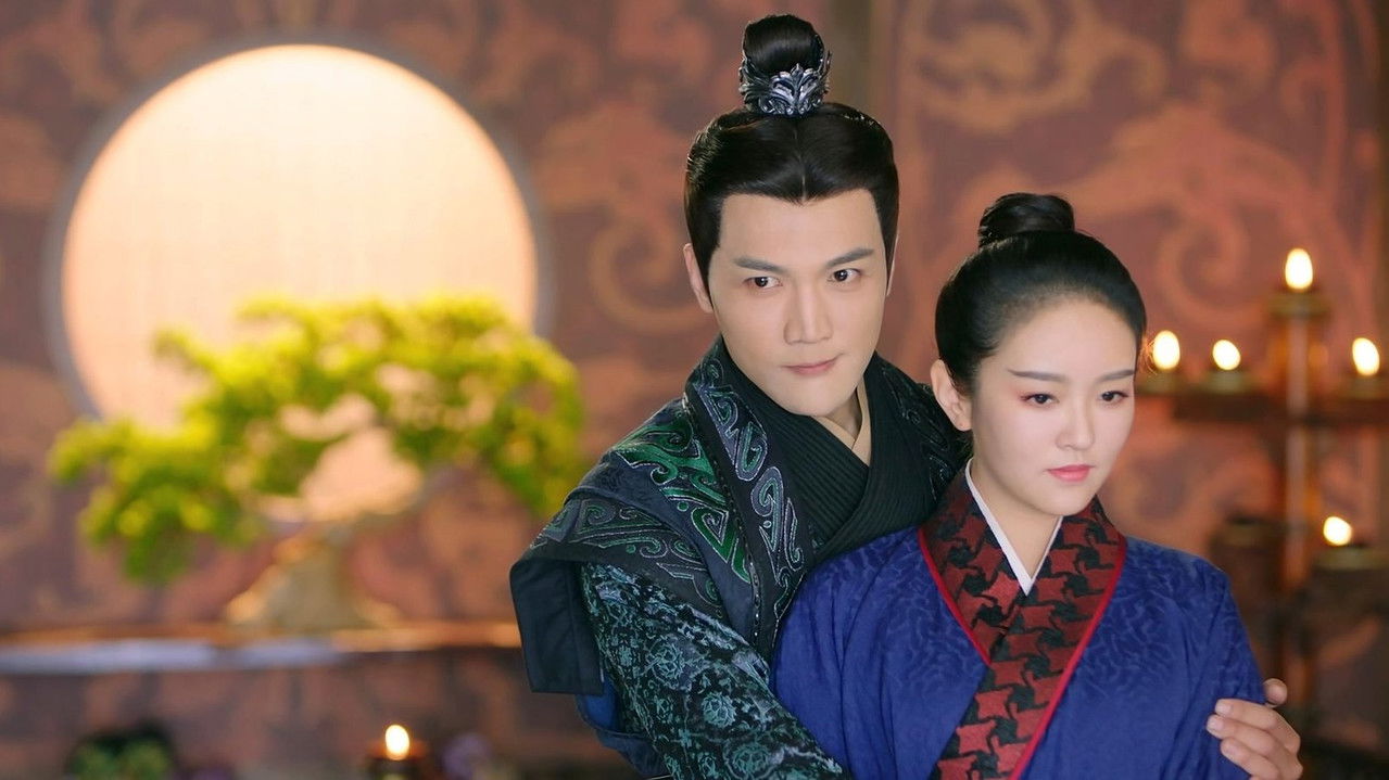 齐丑无艳 — Épisode 25