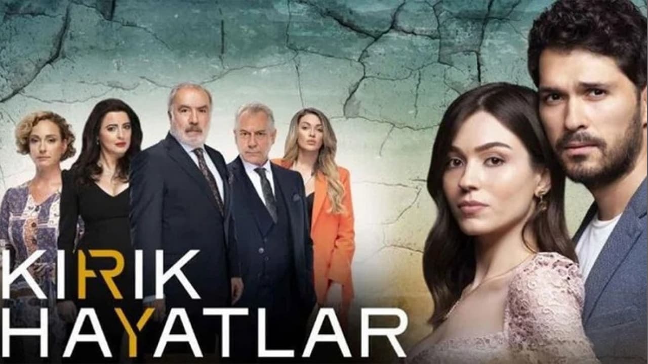 حياة مكسورة. Episode 1 of Season 1.