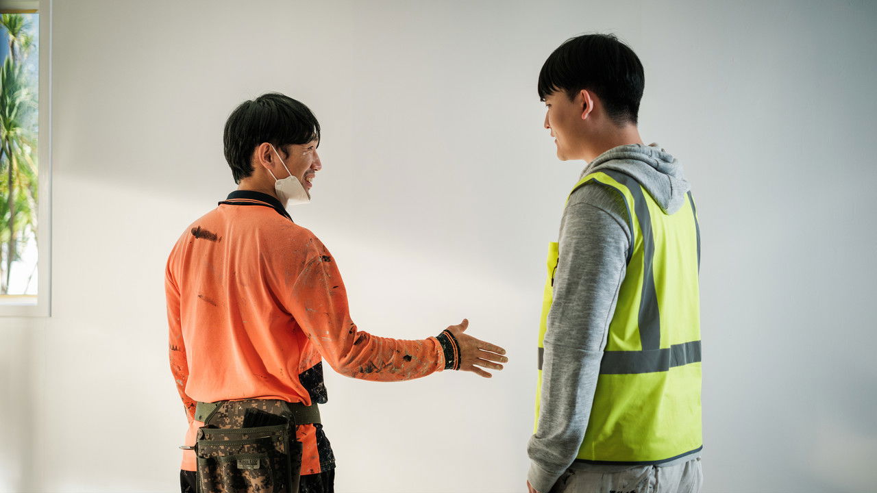 Behind The White Wall