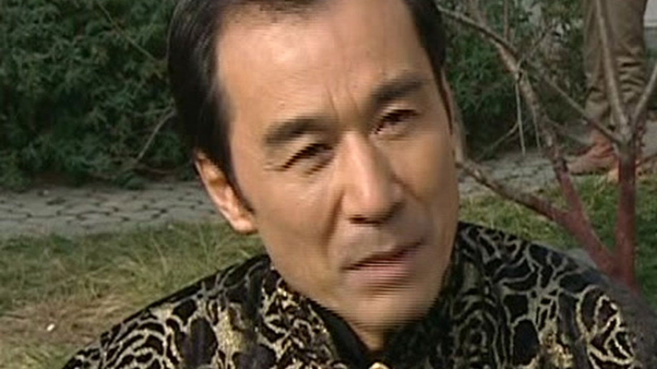 保密局1949 — Épisode 18