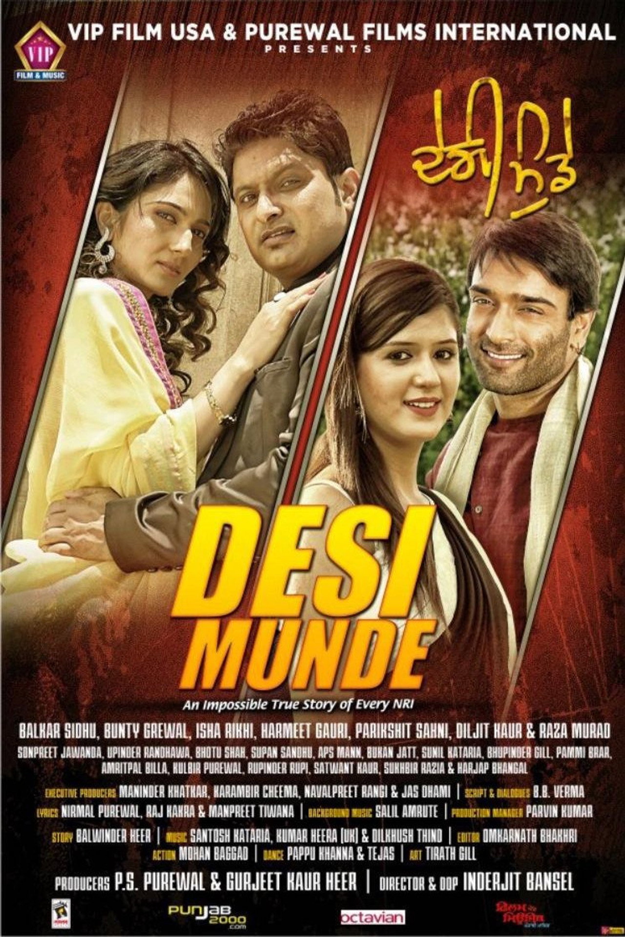 Desi Munde filmaffisch
