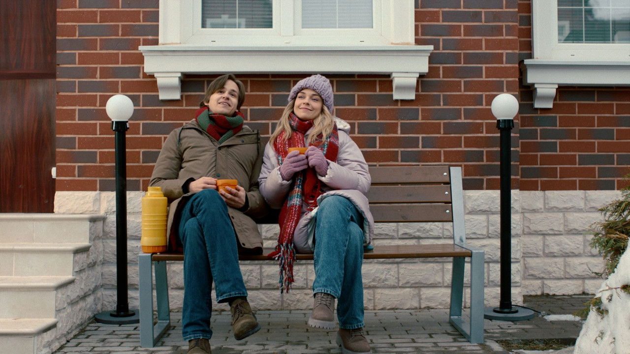 Родители родителей — Épisode 2