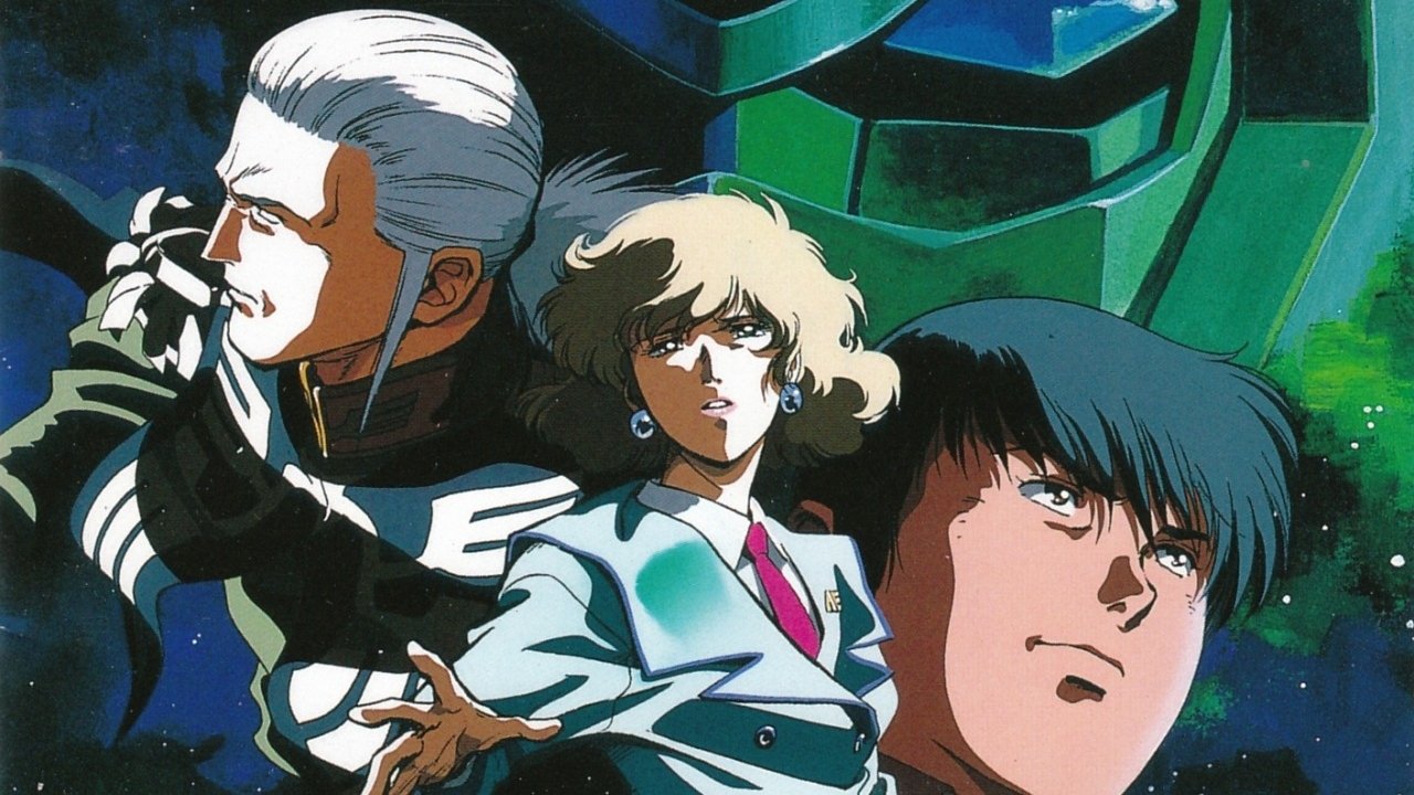 Mobile Suit Gundam 0083: Stardust Memory