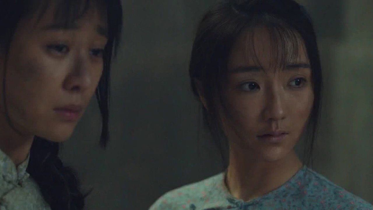 南洋女儿情 — Épisode 15