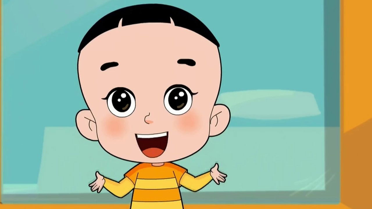 新大头儿子和小头爸爸 — Épisode 133