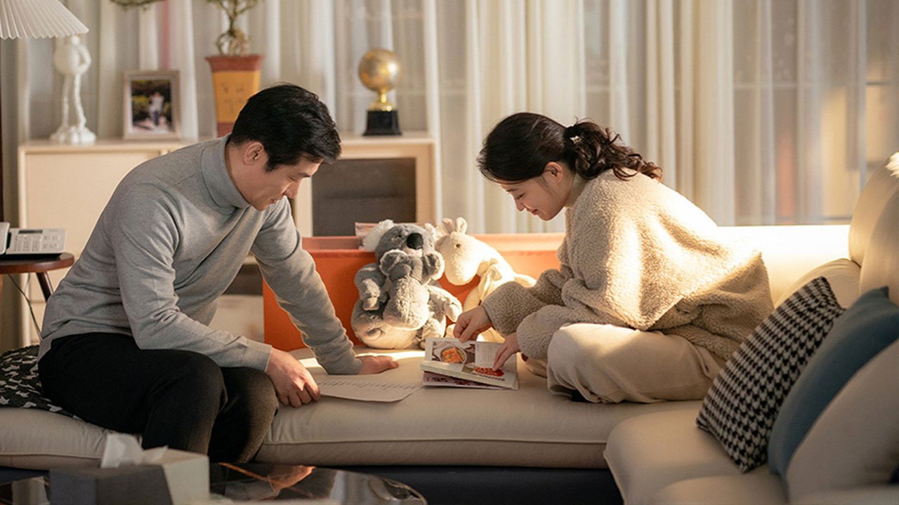 江河日上 — Épisode 23