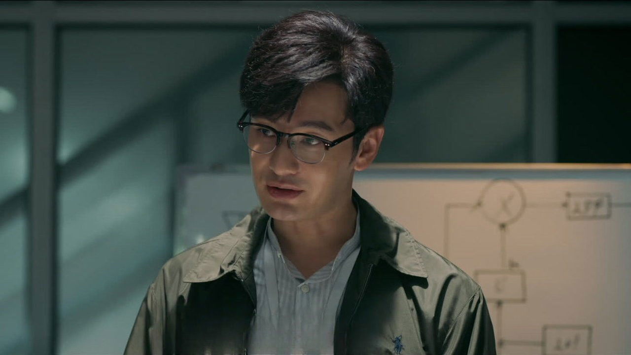 赤热 — Épisode 13