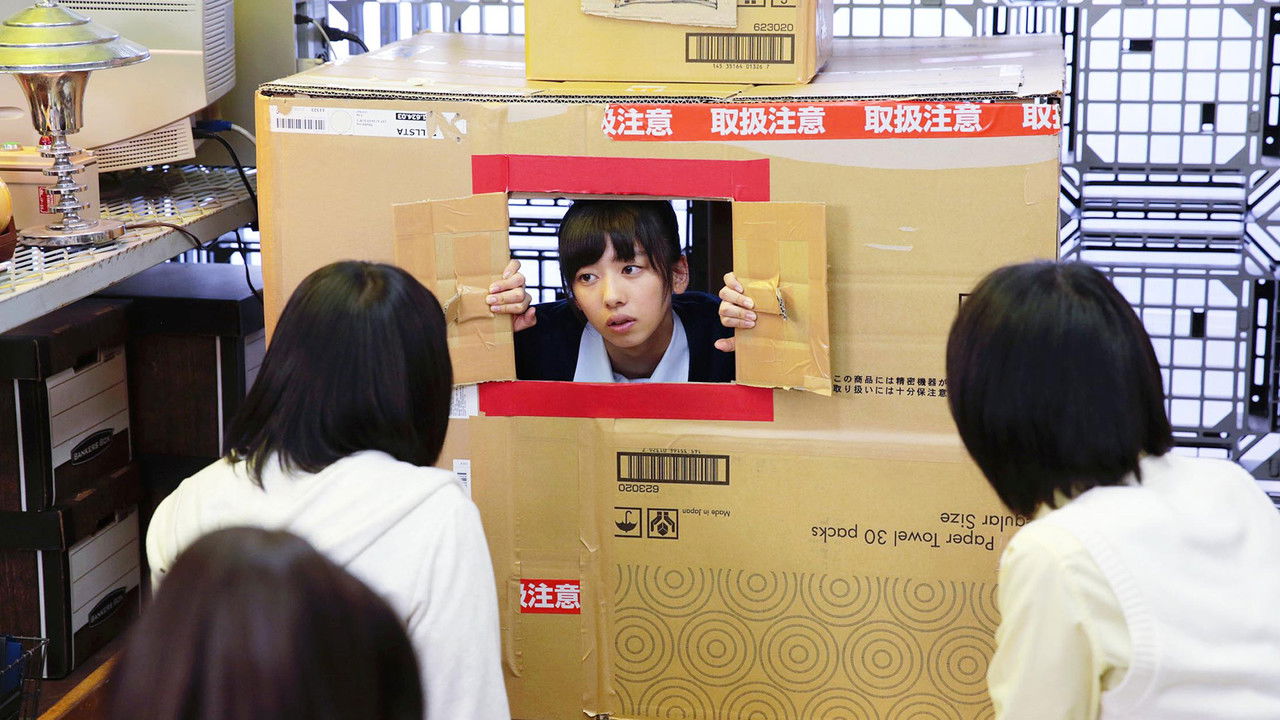 甲殻不動戦記 ロボサン — Épisode 8