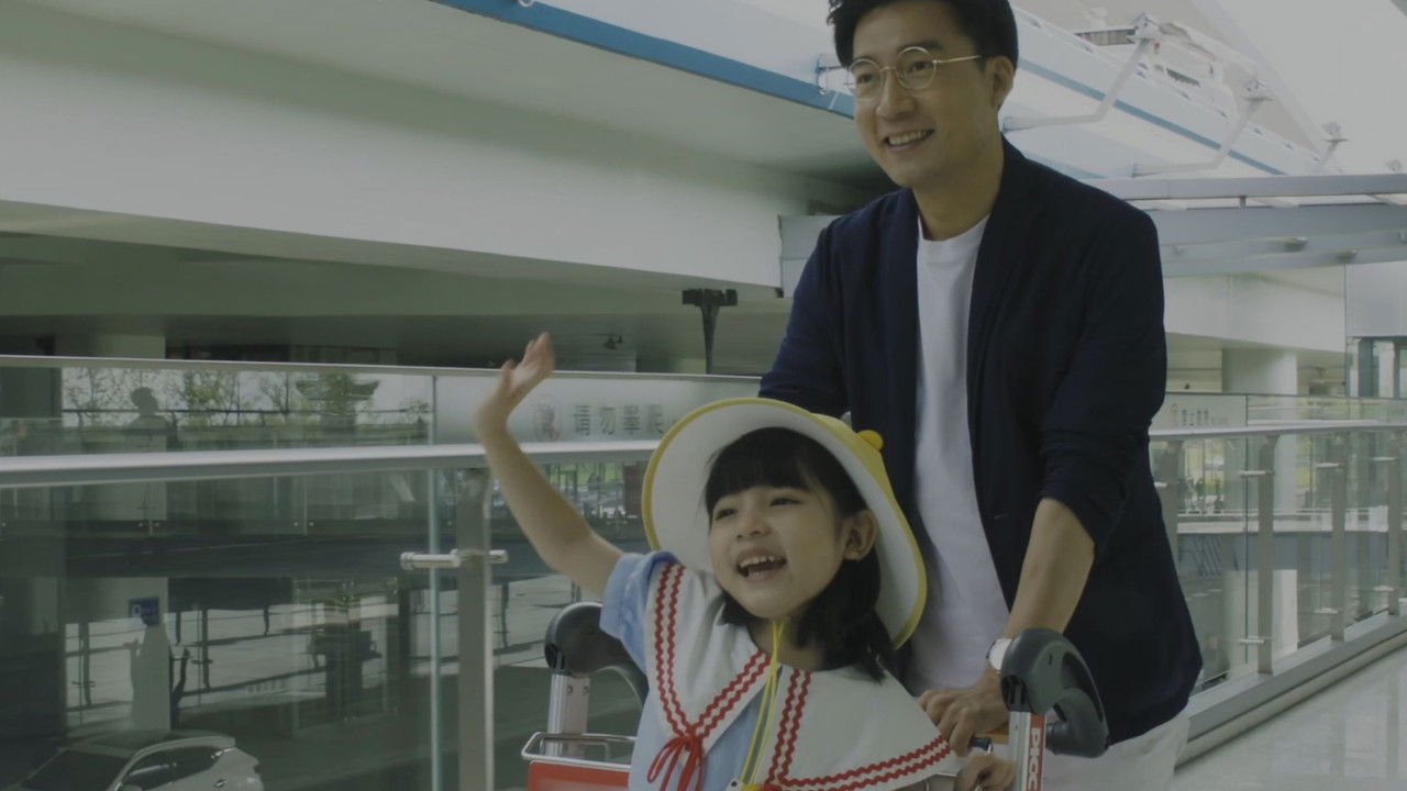 春天里的人们 — Épisode 8