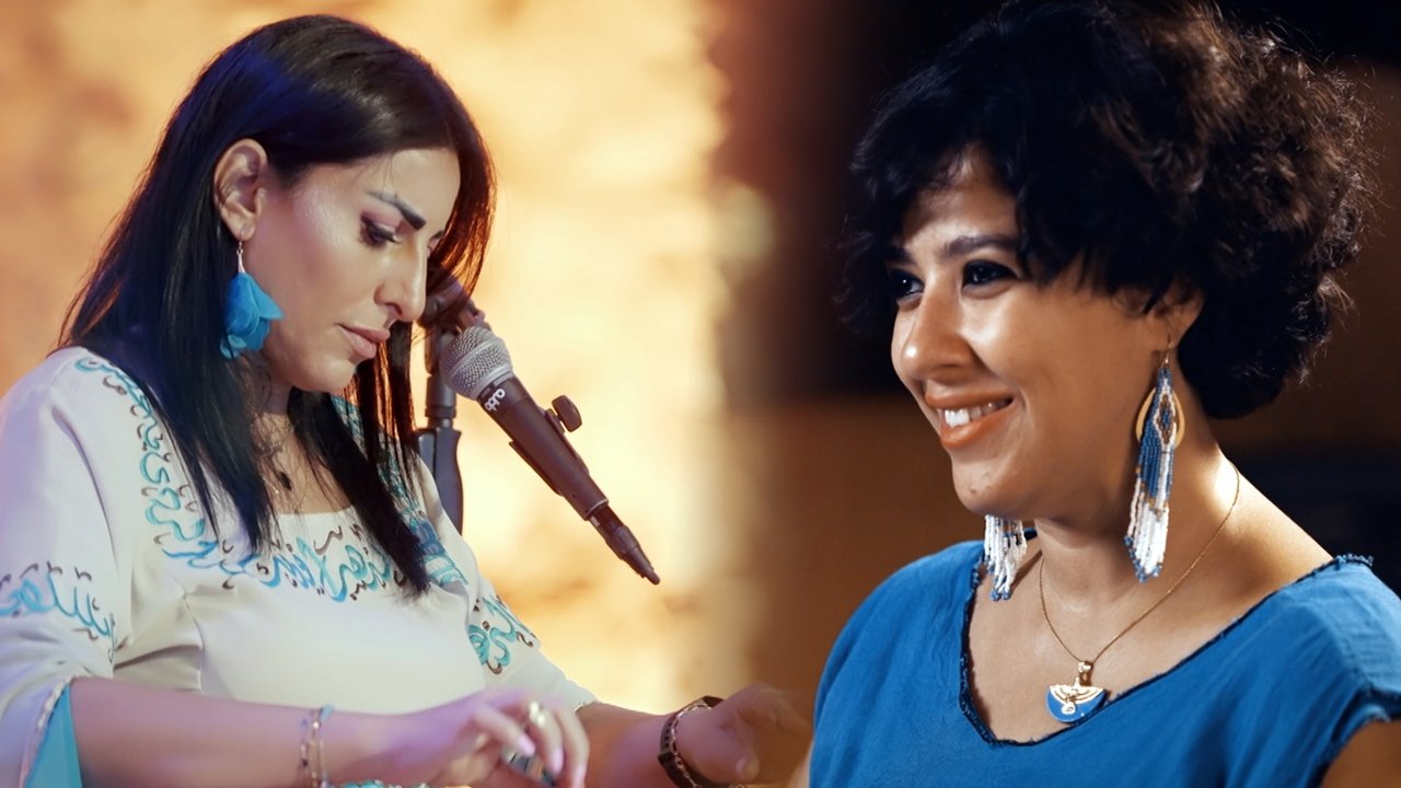 Sisters in Song: Jordan and Egypt