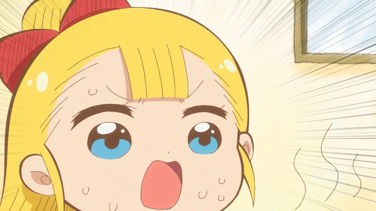 Yōjo Shachō backdrop