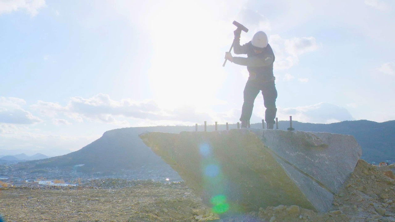 小さな旅 — Épisode 627